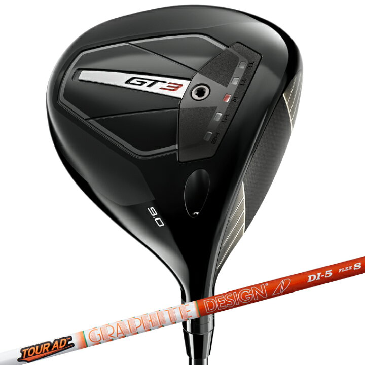 楽天市場】タイトリスト Titleist ゴルフクラブ ドライバーカスタム 