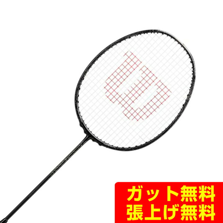 楽天市場】【全品最大ポイント10倍！ 4/4 20:00〜4/10 1:59 