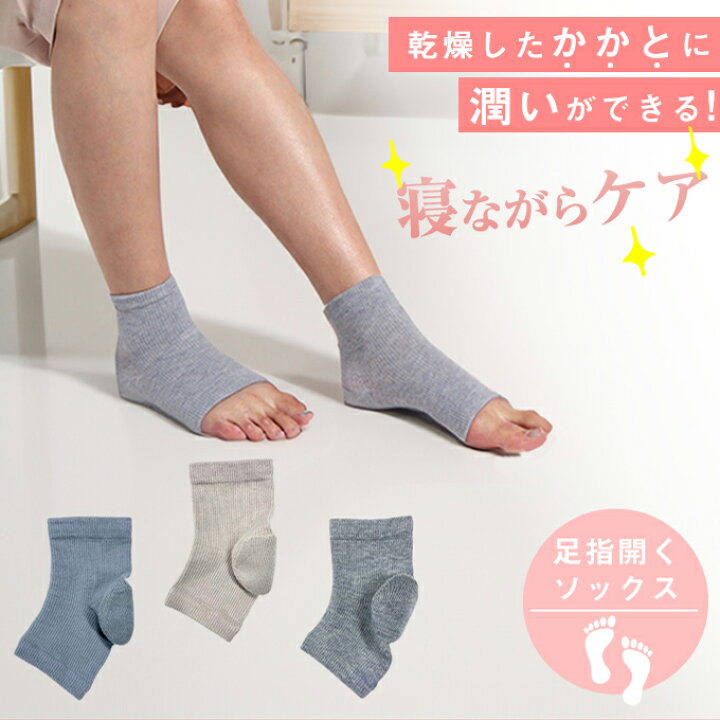 楽天市場】【D会員全品ポイント10倍！3/10 20:00〜23:59】ドクター 