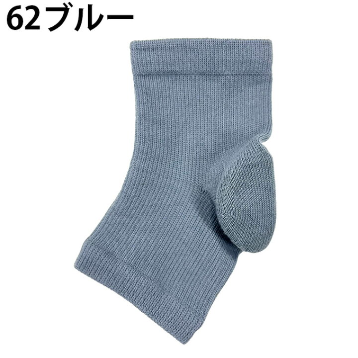 楽天市場】【D会員全品ポイント10倍！3/10 20:00〜23:59】ドクター 