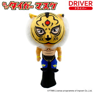 wbhJo[ hCo[p HC DRp ^CK[}XN OHC0077