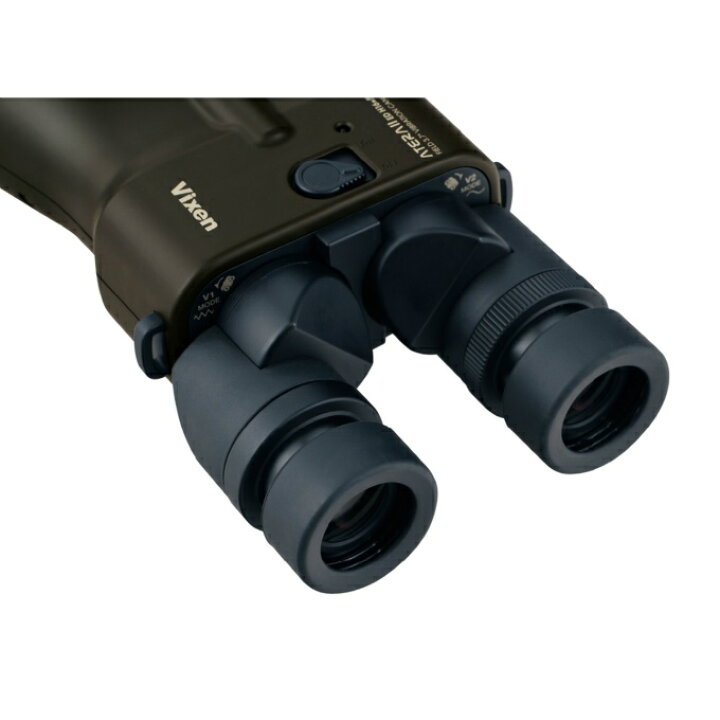 楽天市場】ビクセン Vixen 防振 双眼鏡 ATERA 2 EDH16x50WP 11516 【ご  