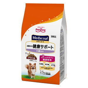 fBR[g Medycoat p hbOt[h 猒NT|[g 11΂ 2.5kg MC2590 yԕiszyzzd