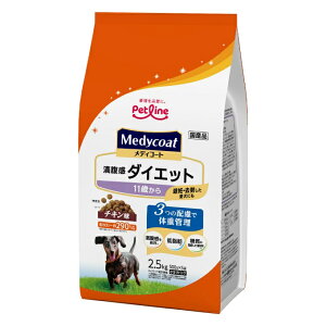 fBR[g Medycoat p hbOt[h _CGbg 11΂ 2.5kg MC2644 yԕiszyzzd