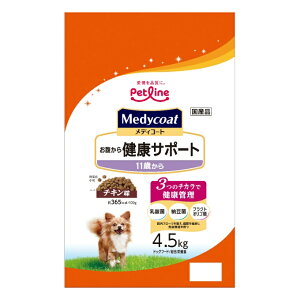 fBR[g Medycoat p hbOt[h 猒NT|[g 11΂ 4.5kg MC2606 yԕiszyzzd