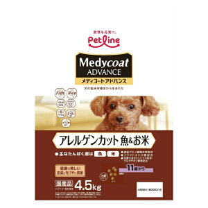 fBR[g Medycoat p fBR[gAhoX AQJbg  11΂ 4.5kg MC2316 yԕiszyzzd