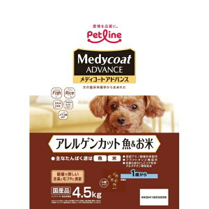 fBR[g Medycoat p fBR[gAhoX AQJbg  1΂ 4.5kg MC2255 yzzd