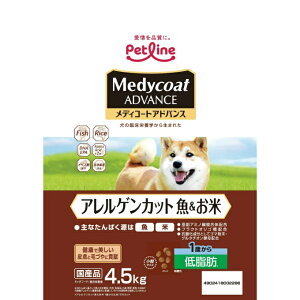 fBR[g Medycoat p fBR[gAhoX AQJbg  1΂ ᎉb 4.5kg MC2286 yԕiszyzzd