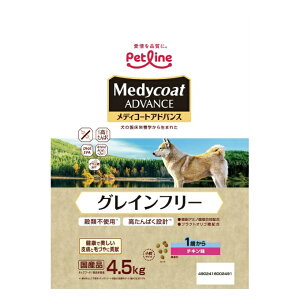 fBR[g Medycoat p fBR[gAhoX OCt[ 1΂ `L 4.5kg MC2491 yԕiszyzzd