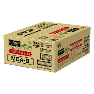 fBR[g Medycoat p hbOt[h AhoX AQJbg  1΂ ᎉb 5.4kg MC2293 yԕiszyzzd