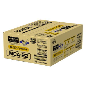 fBR[g Medycoat p hbOt[h AhoX A΃PA pHT|[g 1΂ 6kg MC2422 yzzd