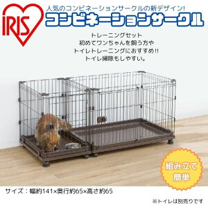 ACXI[} IRIS OHYAMA T[N Rrl[VT[N P-CS-1400Vyzz d