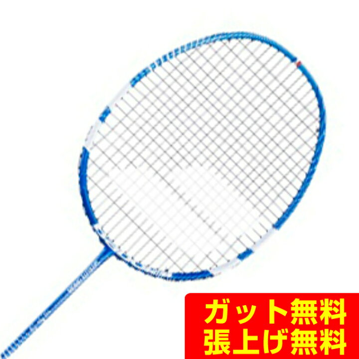 楽天市場】【全品対象ポイント最大7倍 5/30〜6/1】バボラ Babolat  