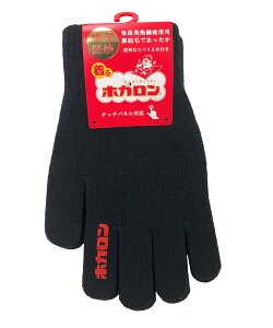 ySiΏۍő10OFFN[| 2025/11/30 0:00`12/11 1:59zzJ HOKARON h zJMw惍Sׂ~GV IC-71