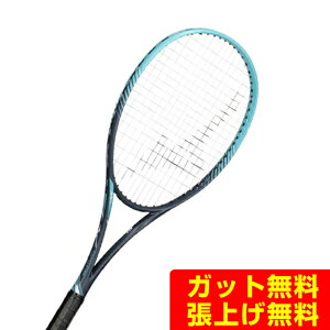 ~Ym \tgejXPbg Oq D FORCE V-50 fB[tH[X V-50 63JTN55614 MIZUNO