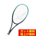 【全品対象最大10％OFFクーポン！7/13 10:00〜7/15 23:59】ミズノ ソフトテニスラケット 後衛向け D FORCE S-50 ディーフォース S-50 63JTN56614 MIZUNO