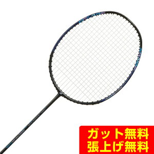 lbNX oh~gPbg imtA002NA NF-002CH-188 YONEX