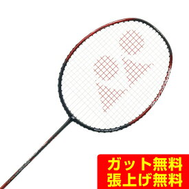 ヨネックス バドミントンラケット ナノフレア001アビリティ NF-001AH-187 YONEX