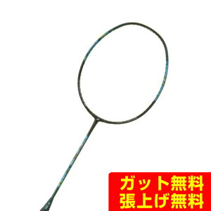 lbNX oh~gPbg imtA300 NF-300-530 YONEX