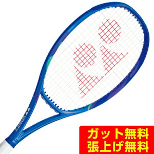 lbNX dejXPbg E][ 98 08EZ98-786 YONEX