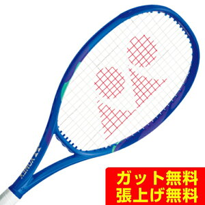 lbNX dejXPbg E][ 100l 08EZ100L-786 YONEX