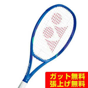 lbNX dejXPbg E][ 98L 08EZ98L-786 YONEX