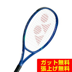 lbNX dejXPbg グς WjA E][ WjA25 08EZJ25G-786 YONEX