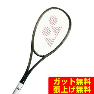 lbNX \tgejXPbg q {gCW8 S VR8S-649 YONEX