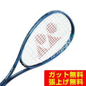lbNX \tgejXPbg q {gCW 5S VR5S-422 YONEX