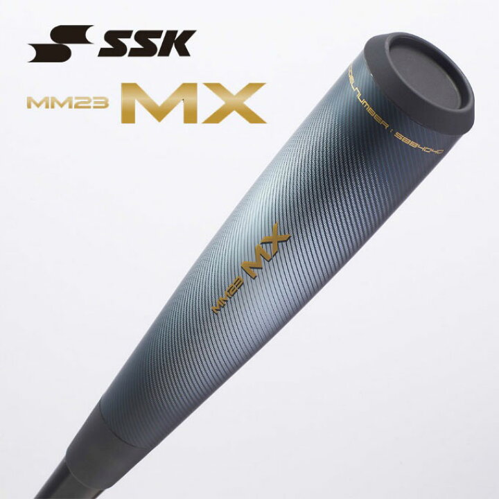 楽天市場】SSK 野球 バット 一般軟式バット トップバランス MM23MX 