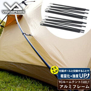 TC[egFAMILYA~t[ yʃt[ |[̂ A~ rWs[NX VISIONPEAKS eg|[ VP160305D04