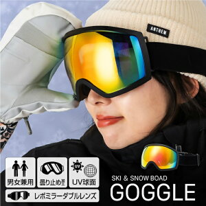 yzXL[S[O Xm[{[hS[O Y SV {~[H ʃY UVJbg ܂~߉H SS29031 XL[ Xm[{ S[O