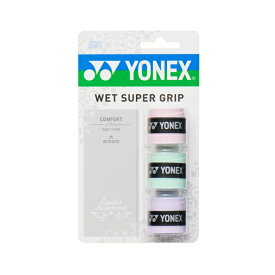 ヨネックス テニス バドミントン グリップテープ 3本入り メンズ レディース ウェットスーパーグリップ AC102LTD YONEX