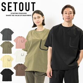 セトアウト SETOUT Tシャツ 半袖 メンズ レディース ナチュラルテック 胸ポケSS T ブラック カーキ チャコール ブラウン アイボリー SO171136D12