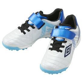 【最大10％OFFクーポン！7/4 20:00〜7/11 1:59】アンブロ UMBRO サッカー トレーニングシューズ ジュニア アクセレイターSB JR ワイド 幅広 キッズ トレシュー UF5SFCT5J