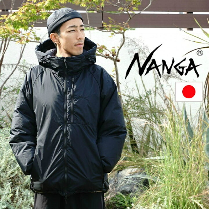 楽天市場】NANGA ナンガ 『別注』 オーロラテックスダウンジャケット 
