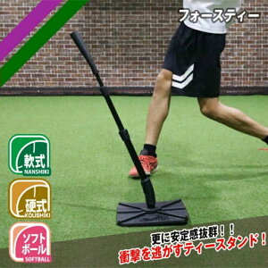 tB[htH[X FIELDFORCE 싅 obeBOeB[ tH[XeB[ FBT-333