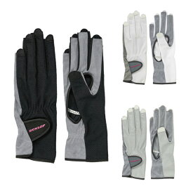 ダンロップ DUNLOP テニス用手袋 レディース テニスグローブ ネイルスルー 両手 TGG0118W