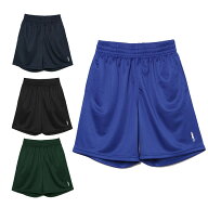 スリーポイント ThreePoint バスケットボール ハーフパンツ ジュニア ワンポイントバスケットパンツ TP57…