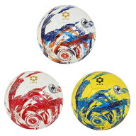 スフィーダ SFIDA サッカーボール 4号 検定球 ヴァイス ボルティ ジュニア サーマル SB-25VV03