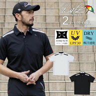 アーノルドパーマー arnold palmer ゴルフウェア ポロシャツ 半袖 メンズ BK比翼半袖ポロシャツ AP220101…