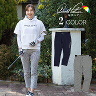 アーノルドパーマー arnold palmer ゴルフウェア アンクルパンツ レディース ストレッチサッカーアンクル…