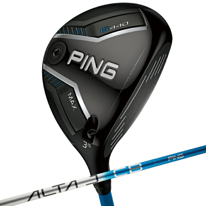 楽天市場】ピン G440 MAX FAIRWAY WOOD フェアウェイウッド ALTA J CB  