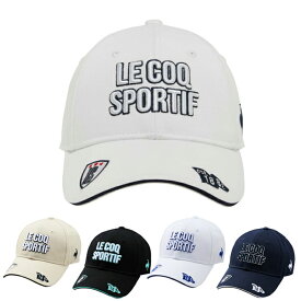 ルコックスポルティフ le coq sportif ゴルフ キャップ レディース ロゴキャップ LG5SCP00L