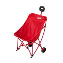 【6月11日1:59まで！全品最大10％OFF】コールマン ワンマイルチェア レッド 2220524 Colemanアウトドアチェア キャンプ チェア ノーマルタイプ 収納ケース 赤