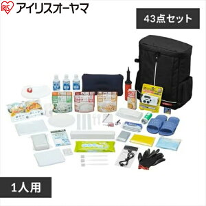 ACXI[} IRIS OHYAMA hЃZbg hЃbN 1lp 43_ Hit NBS1-43 yzzd