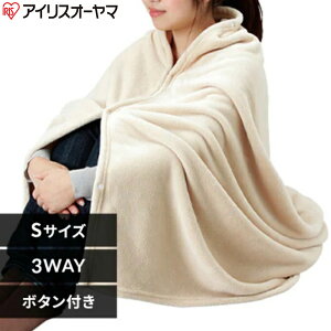 ySiΏۍő10OFFN[| 2025/11/30 0:00`12/11 1:59zACXI[} IRIS OHYAMA Q ѕz 3WAY VO 3WM d 140×190cm Q ЊQpi AEghA W[ ΍@h ЊQObY