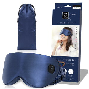 PriO AC}XN R[hXzbgAC}XN 13107