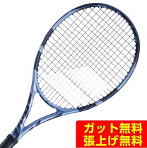 楽天市場】バボラ ピュアドライブ g2の通販