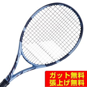 o{ Babolat dejXPbg sAhCu{vX 101553
